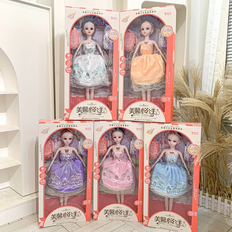 Doll H60cm Tall Big Music Doll Princess Dream Toys for Girls Fashion Creative Design Birthday Gift Baby Toys Princess doll